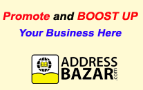 Digital Marketing - Home Left Bar